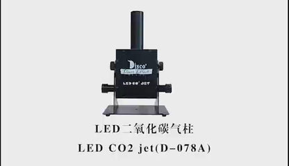 LED Co2 Jet Machine